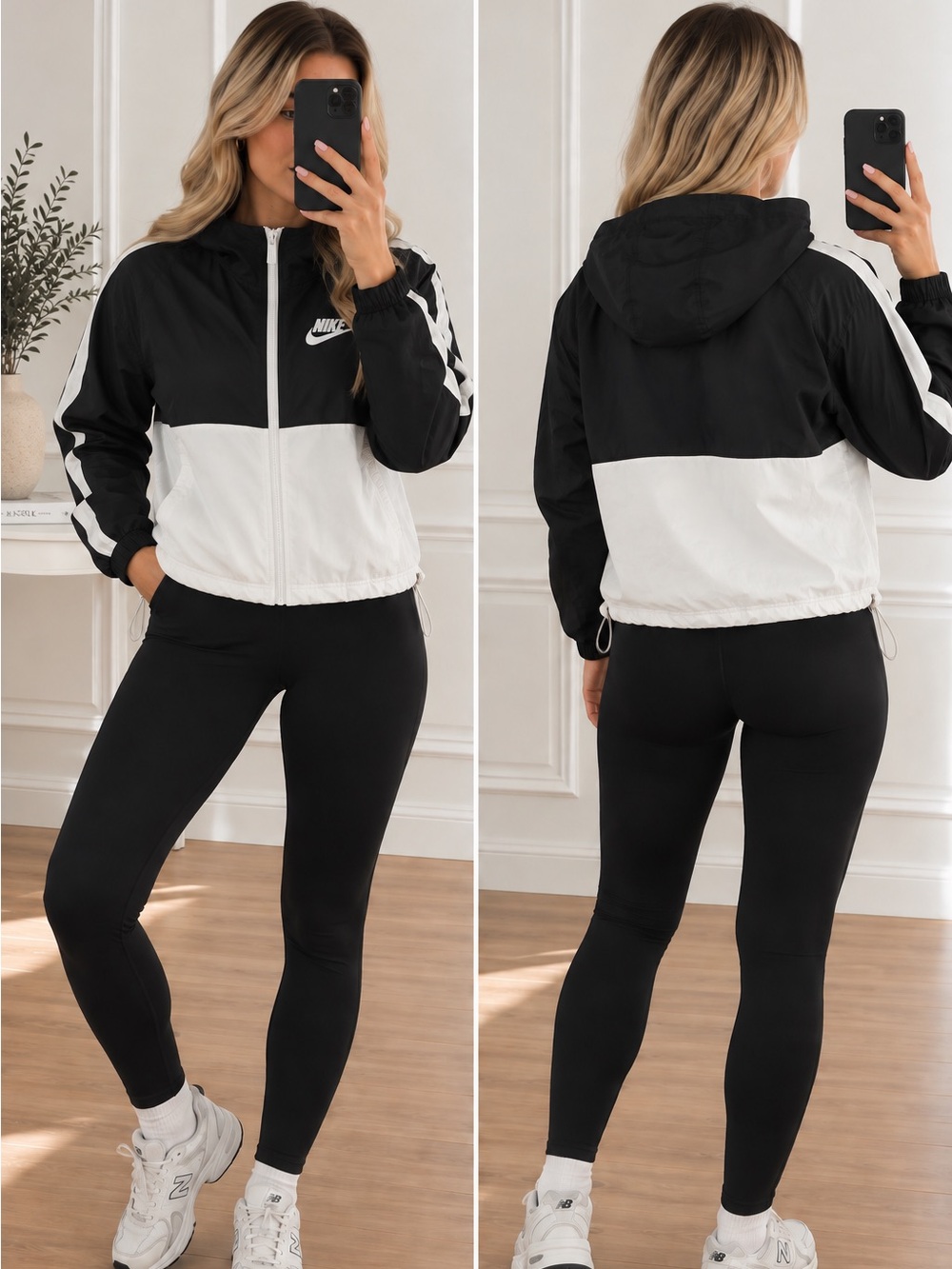 Nike Jacket - Picture 1 of 3